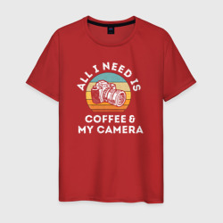 Мужская футболка хлопок Все что мне нужно, это кофе и моя камера