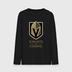 Мужской лонгслив хлопок Knights are coming , Вегас Голден Найтс , Vegas Golden Knights