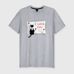Мужская футболка хлопок Slim Влюбленный кот