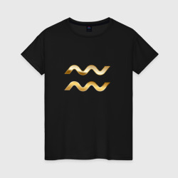 Женская футболка хлопок Водолей - золотом