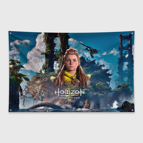 Флаг-баннер Horizon Aloy Элой