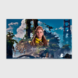 Бумага для упаковки 3D Horizon Aloy Элой