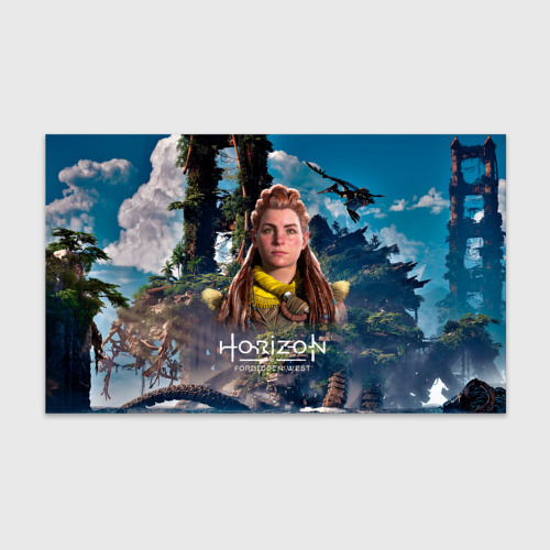 Бумага для упаковки 3D Horizon Aloy Элой