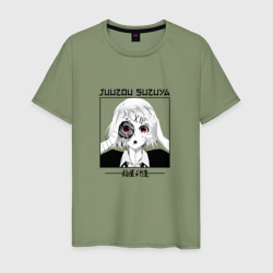 Мужская футболка хлопок Токийский гуль Tokyo Ghoul, Джузо Сузуя Juuzou Suzuya