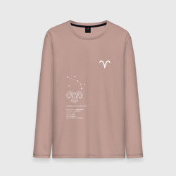 Мужской лонгслив хлопок Овен характеристика