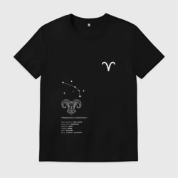 Мужская футболка хлопок Овен характеристика