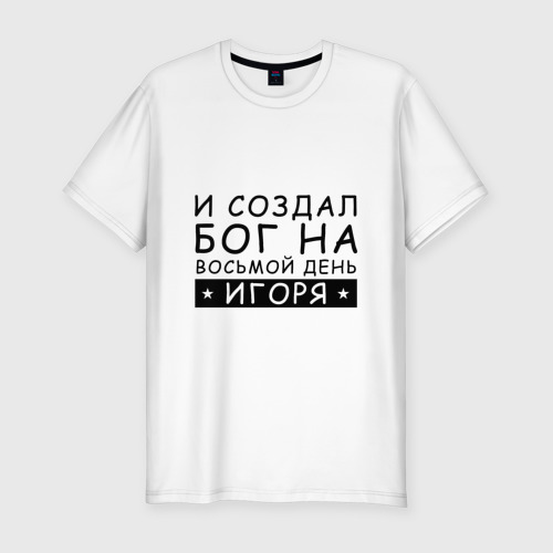 Солдаты. Все сезоны