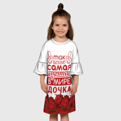 Детское платье 3D Самая лучшая в мире дочка - фото 2