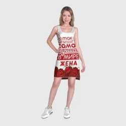 Платье-майка 3D Так Выглядит Самая Лучшая жена - фото 2
