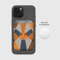 Картхолдер Magsafe магнитный Metamask. Крипто лиса - фото 2