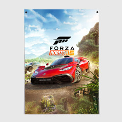 Постер Forza Horizon 5 AMG