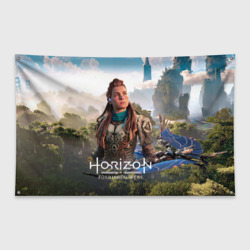 Флаг-баннер Aloy Элой Horizon