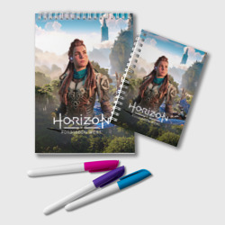 Блокнот Aloy Элой Horizon