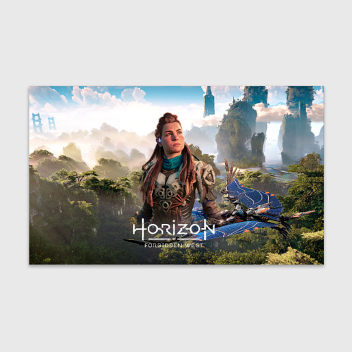 Бумага для упаковки 3D Aloy Элой Horizon