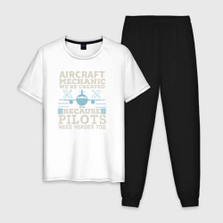 Мужская пижама с белой футболкой хлопок Авиамеханик, мы созданы потому что пилотам тоже нужны Герои