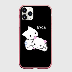 Чехол для iPhone 11 Pro Max матовый Куcь
