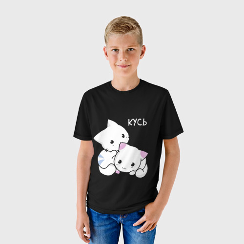 Детская футболка 3D КУCЬ, цвет 3D печать - фото 3
