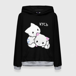 Женская толстовка 3D Куcь