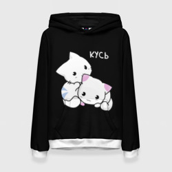 Женская толстовка 3D Куcь