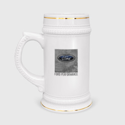 Кружка пивная Ford Performance