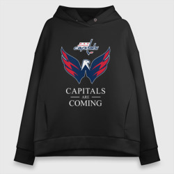 Женское худи Oversize хлопок Washington Capitals are coming, Вашингтон Кэпиталз