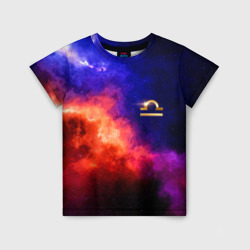 Детская футболка 3D Весы - знак в космосе
