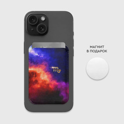 Картхолдер Magsafe магнитный Скорпион - знак в космосе - фото 2