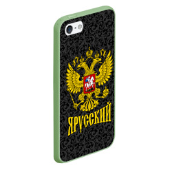 Чехол для iPhone 5/5S матовый Я Русский Герб России - фото 2