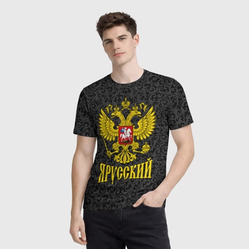 Мужская футболка 3D с принтом Я Русский Герб России, фото на моделе #1