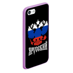 Чехол для iPhone 5/5S матовый Я Русский Двуглавый Орёл - фото 2