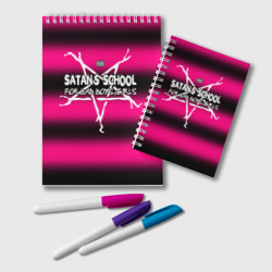 Блокнот Satan school for bad boys and girls Pink