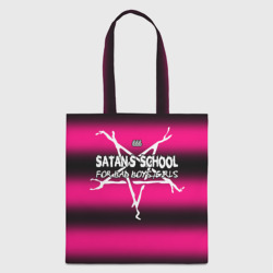 Шоппер 3D Satan school for bad boys and girls Pink