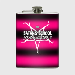 Фляга Satan school for bad boys and girls Pink