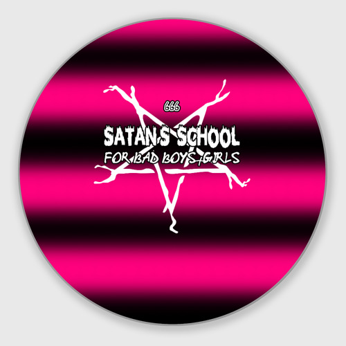 Круглый коврик для мышки Satan school for bad boys and girls Pink