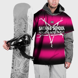 Накидка на куртку 3D Satan school for bad boys and girls Pink