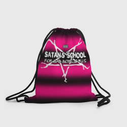 Рюкзак-мешок 3D Satan school for bad boys and girls Pink
