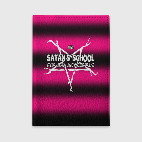 Обложка для автодокументов Satan school for bad boys and girls Pink, цвет оранжевый