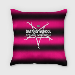 Подушка 3D Satan school for bad boys and girls Pink