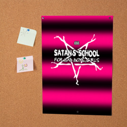 Постер Satan school for bad boys and girls Pink - фото 2