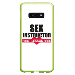 Чехол для Samsung S10E Секс Инструктор Sex instructor