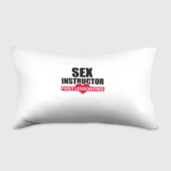 Подушка 3D антистресс Секс Инструктор Sex instructor