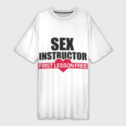 Платье-футболка 3D Секс инструктор - first lesson free