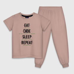 Детская пижама хлопок EAT. code. sleep. repeat