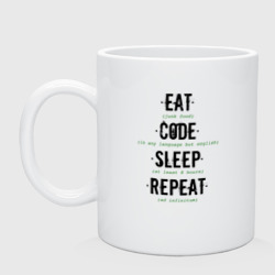 Кружка керамическая EAT. code. sleep. repeat