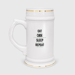 Кружка пивная EAT. code. sleep. repeat