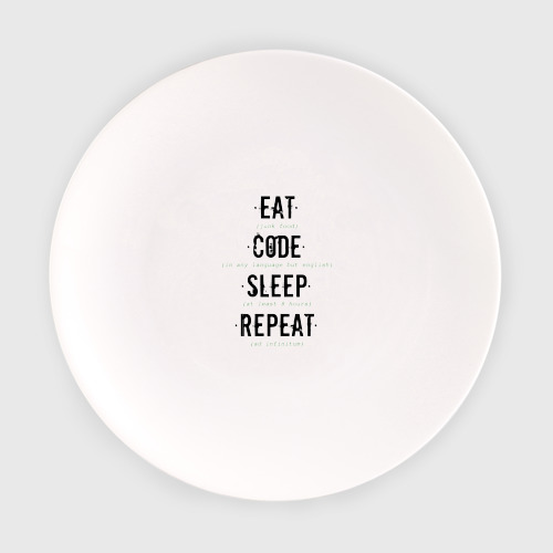 Тарелка EAT. code. sleep. repeat