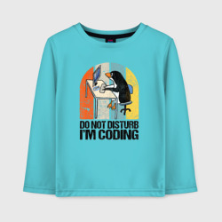 Детский лонгслив хлопок Do not disturb I'm coding