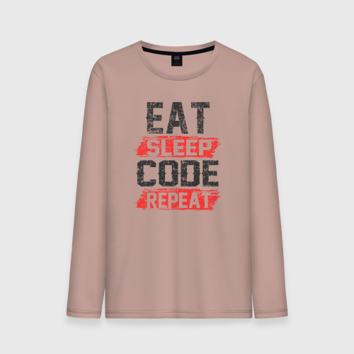 Мужской лонгслив хлопок EAT. sleep. code. repeat, цвет пыльно-розовый