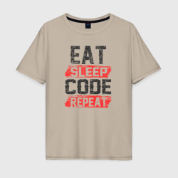 Мужская футболка хлопок Oversize EAT. sleep. code. repeat