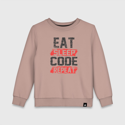 Детский свитшот хлопок EAT. sleep. code. repeat, цвет пыльно-розовый